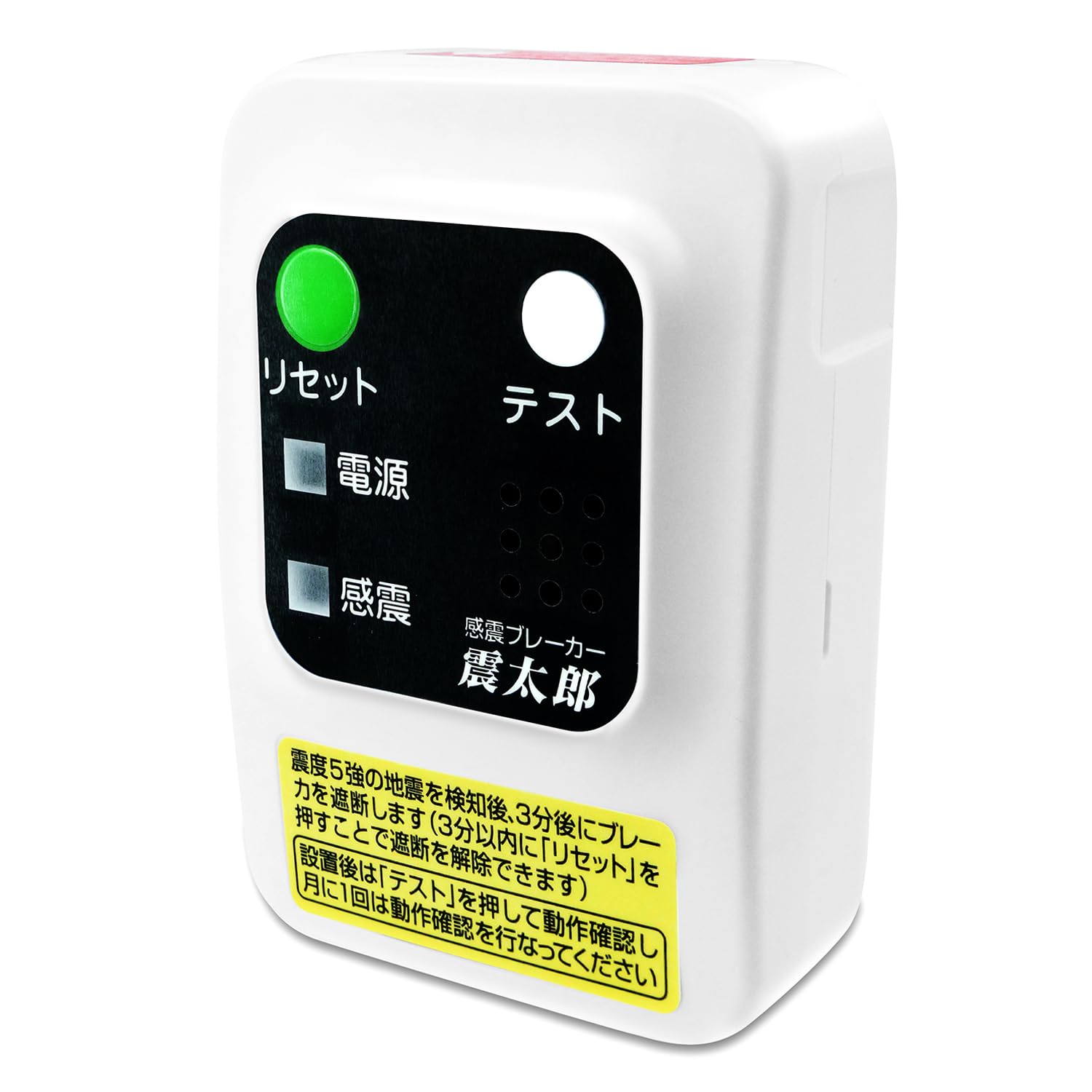 ムサシ LEDセンサーライト防犯カメラ(8W×2灯) 防雨型 LAC8160 | 防犯